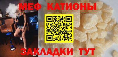 прущие грибы Нягань