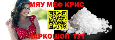 прущие грибы Нягань