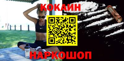прущие грибы Нягань