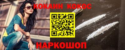 прущие грибы Нягань