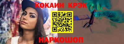 прущие грибы Нягань