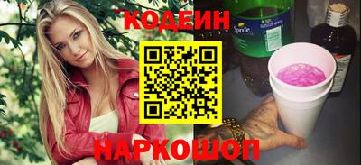 прущие грибы Нягань