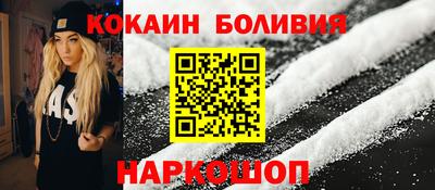 прущие грибы Нягань