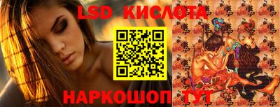 кокаин премиум Обь