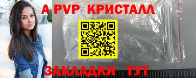 прущие грибы Нягань