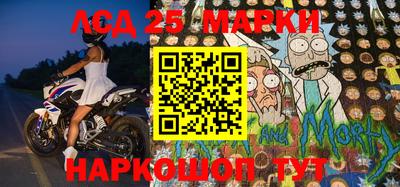 кокаин премиум Обь