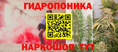 мефедрон мука Обнинск