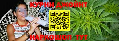 кокаин премиум Обь
