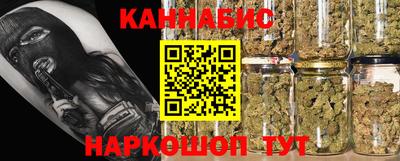 мефедрон мука Обнинск