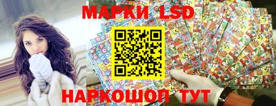 кокаин премиум Обь
