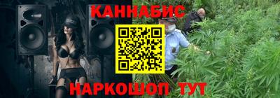 кокаин премиум Обь