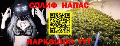 мефедрон мука Обнинск