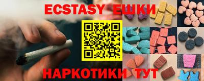 кокаин премиум Обь