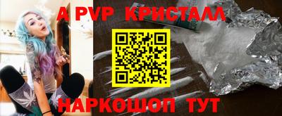 мефедрон мука Обнинск