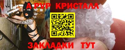 кокаин премиум Обь