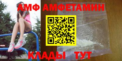 мефедрон мука Обнинск
