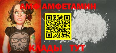кокаин премиум Обь