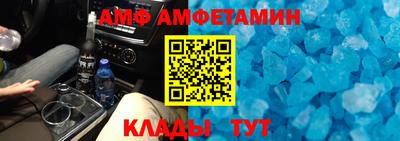 прущие грибы Нягань