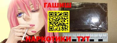мефедрон мука Обнинск