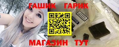 мефедрон мука Обнинск