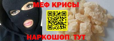 прущие грибы Нягань