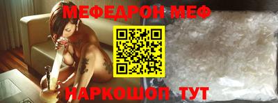 прущие грибы Нягань