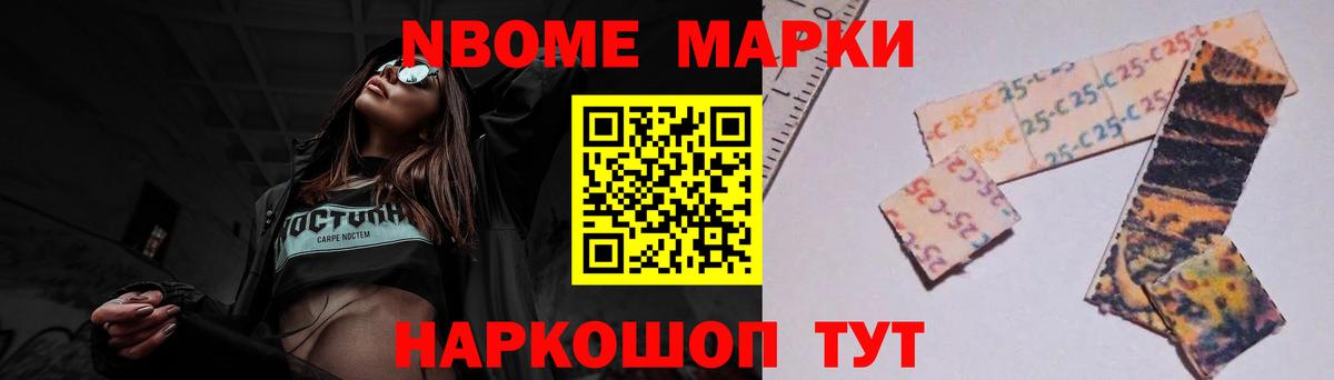 LSD-25 экстази ecstasy  LSD-25 экстази кислота  Нижневартовск    ссылка  Вход с VPN  LSD-25 экстази 